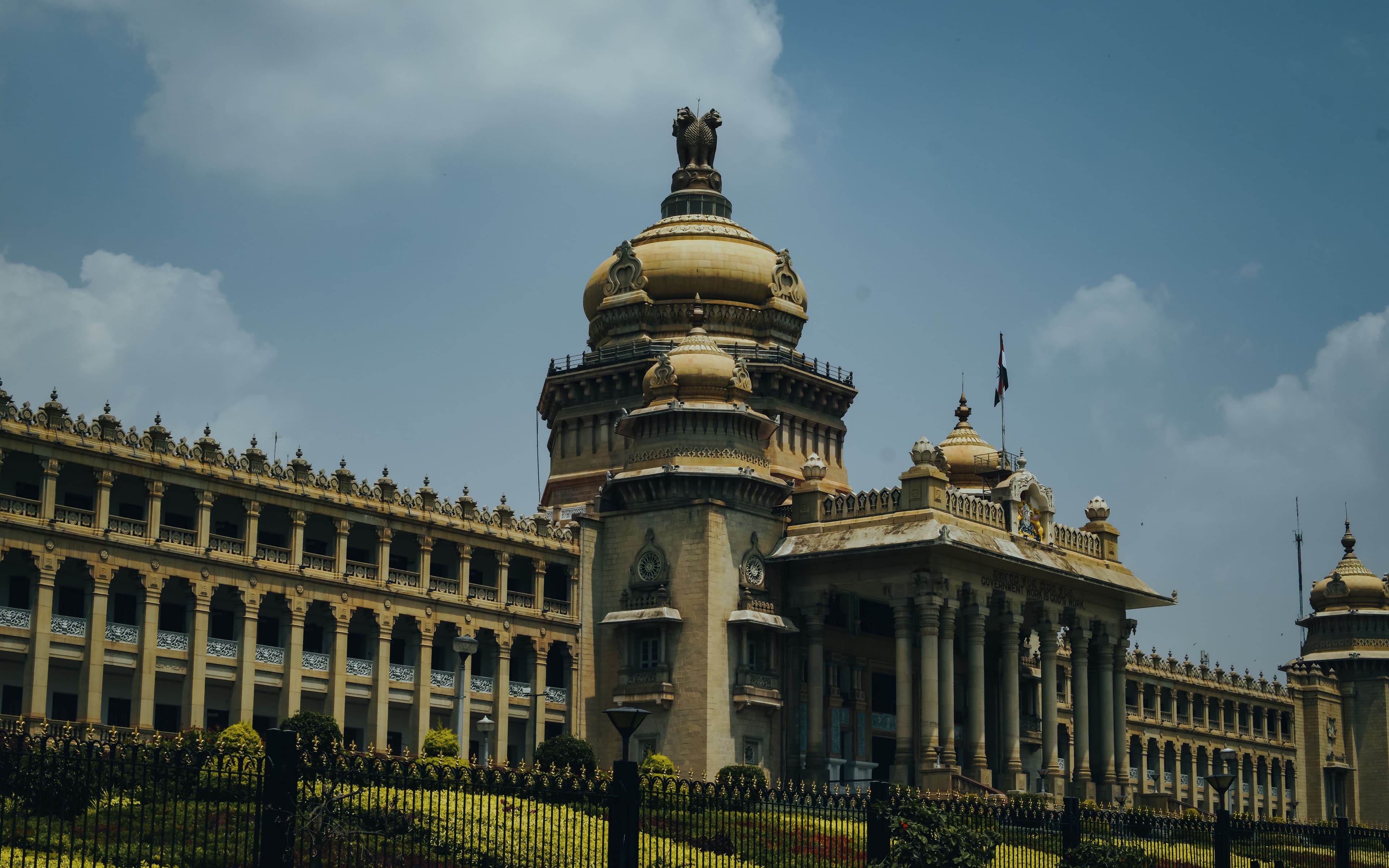 Bengaluru — Awakening of an Empire